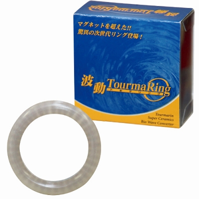 �g���g���}�����O�@�i�l�j�i�j���⏕�O�b�Y�j