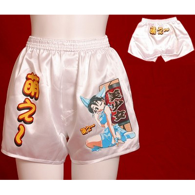 �G����g�����N�X�R�i�����W�F���[�j