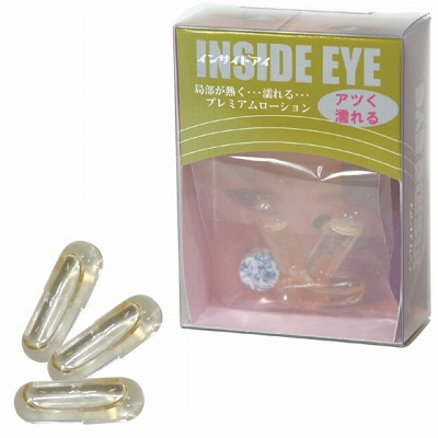 �C���T�C�h�A�C�i�G�b�`�R�X���j