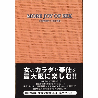 �P�O�{�C�����C�C�r�d�w���{�i���Ёj