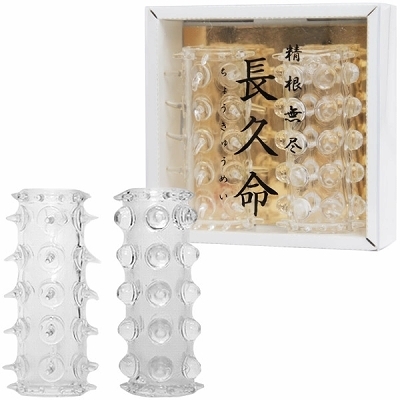 ���v���i���傤���イ�߂��j�i�j���⏕�O�b�Y�j