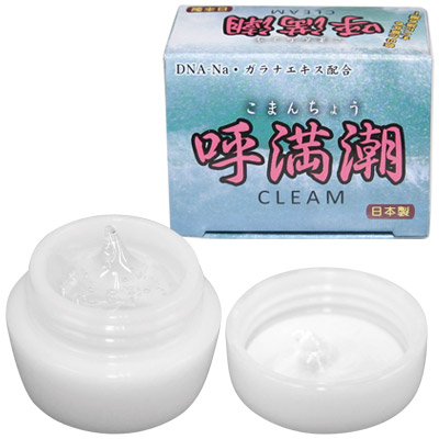 �Ė����i���܂񂿂傤�j�i�G�b�`�R�X���j