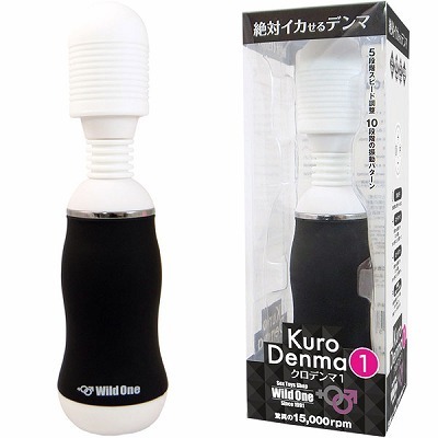 �N���f���}�@�i�P�j�i�o�C�u�j