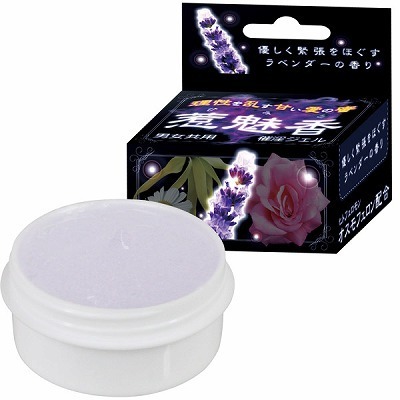 �È��W�F���@�䖣���i�Ђ݂��j�@���x���_�[�i�G�b�`�R�X���j