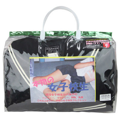 �{���̏��q�����i����A�C�e���j