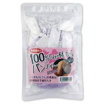 �P�O�O�����݂��t���Ă���p���e�B�[�@�X�e�L�Ȃn�k����i����A�C�e���j