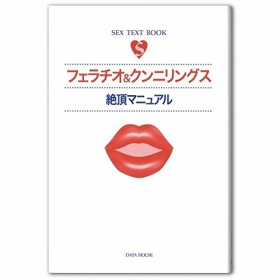 �t�F���`�I���N���j�����O�X�@�i�V���Łj�i���Ёj