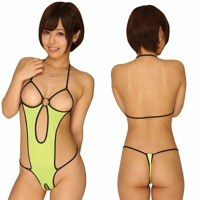 �X�v�����_�[�t���I�[�v���e�f�B�@���C�g�O���[���i�����W�F���[�j