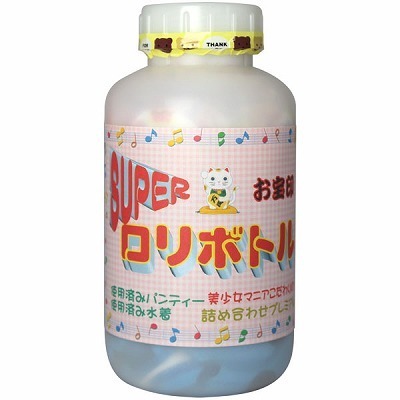 �X�[�p�[�����{�g���i����A�C�e���j