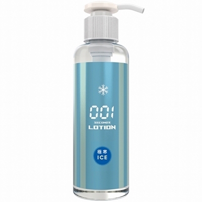 �􂢕s�v���[�V�����@�Ɋ��I�O�O�P�b�@�i�A�C�X�^�C�v�j�@�P�W�O�����i���[�V�����j