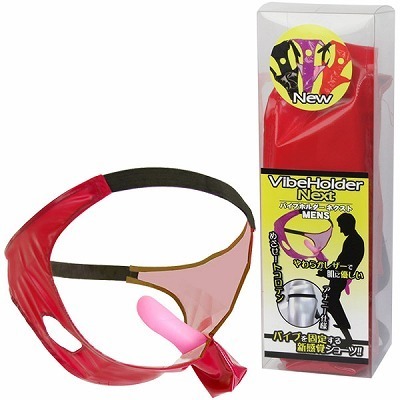 �o�C�u�z���_�[�l�N�X�g�@�i�l�d�m�r�@���b�h�j�iSM�E�S����j