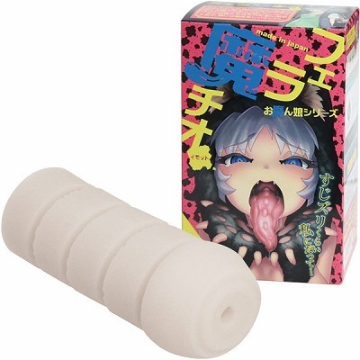 �t�F�����`�I�@�i�C���b�g�j�i�I�i�z�[���j