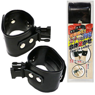 �J�`�b�ƍS�����́@�������@�i�u���b�N�j�iSM�E�S����j