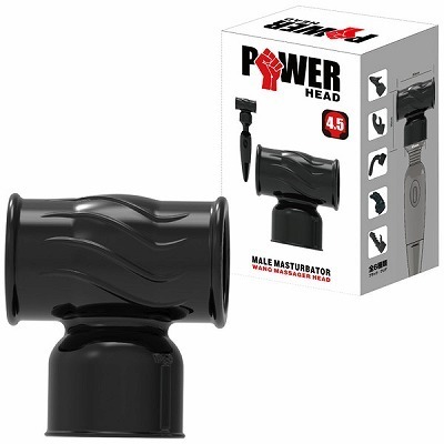 パワーヘッド メイルマスターベーター (ブラック)