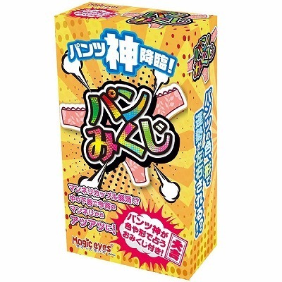 �p���݂����@�i�P�i�j�i�����W�F���[�j