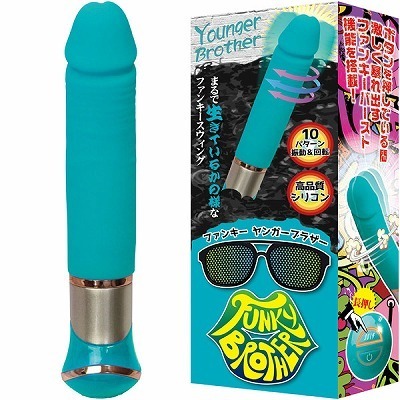 �t�@���L�[�����K�[�u���U�[�i�o�C�u�j