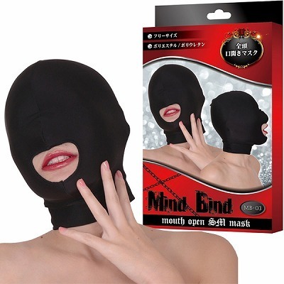 �}�C���h�@�o�C���h�@�S�����J���}�X�N�@�i�l�a�|�O�R�j�iSM�E�S����j