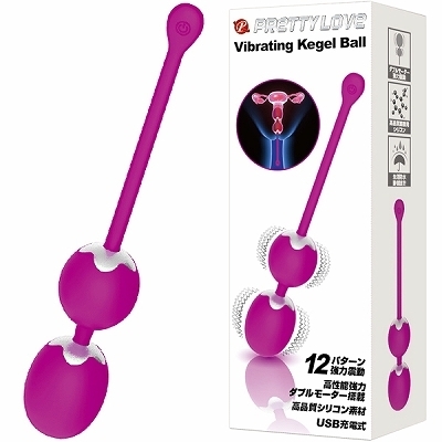 プリティラブ (バイブレーティングケーゲルボール)