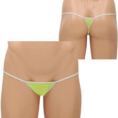 �^�E���X�i�����W�F���[�j