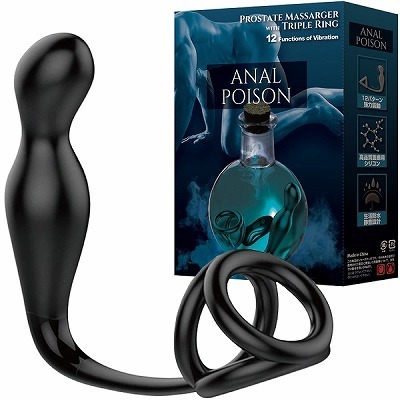 �A�i���|�C�Y���i�A�i���g���O�b�Y�j