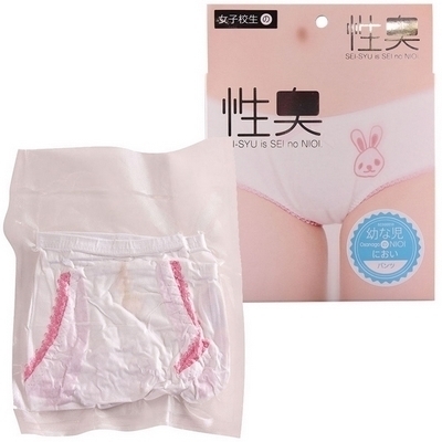 ���L�@�p���c�@�i�c�Ȏ��̂ɂ����j�i����A�C�e���j