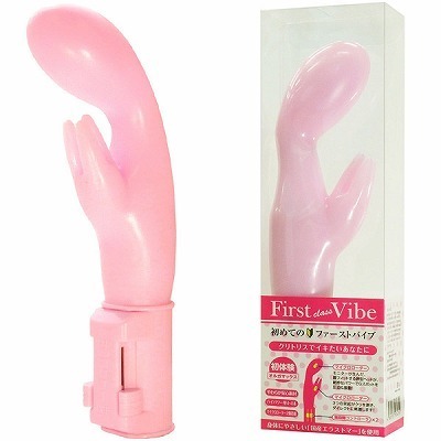 �t�@�[�X�g�o�C�u�@�i���̌��@�I���K�}�b�N�X�j�i�o�C�u�j