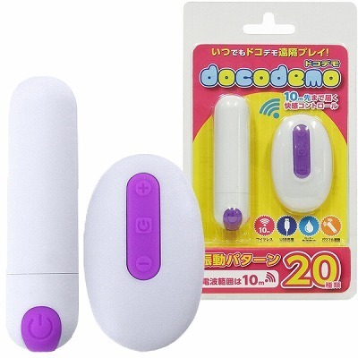 �����������������i�ǂ��ł��j�@�z���C�g�i�����R���j