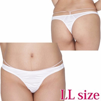 ����X�g���b�`�V���v���s�o�b�N�@�Q�k�@�z���C�g�i�����W�F���[�j