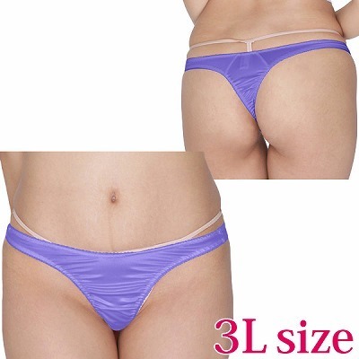 ����X�g���b�`�V���v���s�o�b�N�@�R�k�@�p�[�v���i�����W�F���[�j