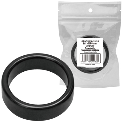 ���^�����C�h�R�b�N�����O�@�i�l�@�S�T�����@�u���b�N�j�i�j���⏕�O�b�Y�j