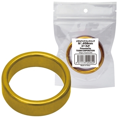 ���^�����C�h�R�b�N�����O�@�i�l�@�S�T�����@�S�[���h�j�i�j���⏕�O�b�Y�j