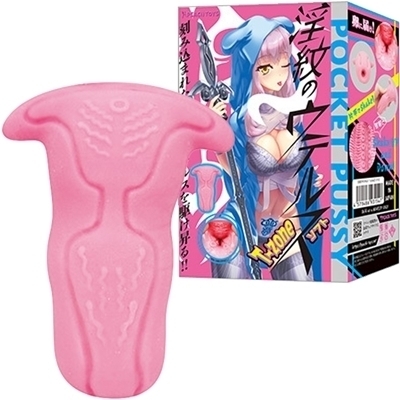 ����̃E�e���X�@�s�|���������@�i�\�t�g�j�i�I�i�z�[���j