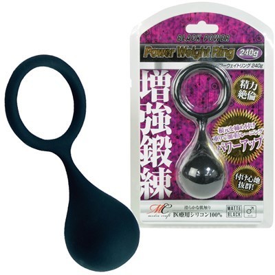 �p���[�E�F�C�g�����O�@�i�Q�S�O���j�i�j���⏕�O�b�Y�j