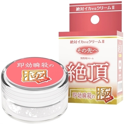 ��΃C�J����N���[���U�@���̐�ց@�i�Ⓒ�@�����u�E�̋Ɂj�i�G�b�`�R�X���j