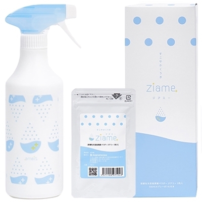 �W�A�~�[�@�i�R��@�X�v���[�{�g���t���j�i�Ɩ��p�i�j