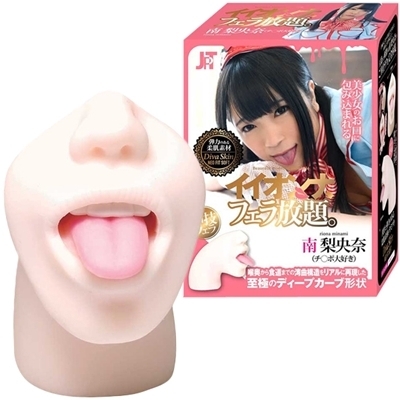 �C�C�I���i�@�t�F������B�엜���ށi�`�Z�|��D���j�i�I�i�z�[���j