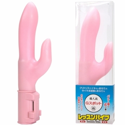 ���b�X���o�C�u�@�i�f�X�|�b�g�j�i�o�C�u�j