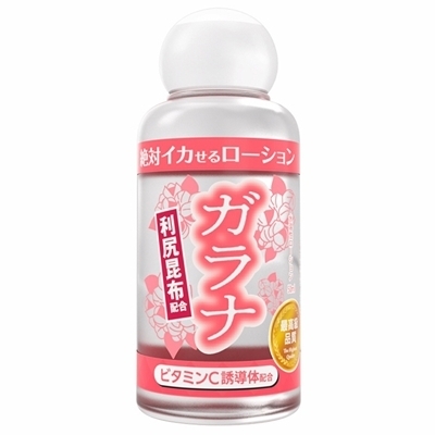 ��΃C�J���郍�[�V�����@�T�O�����@�i�K���i�j�i���[�V�����j