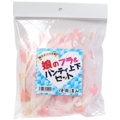 ���̃u�����p���e�B�㉺�Z�b�g�i����A�C�e���j