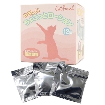 �b�����@�o���������@�₳�������傱���ƃ��[�V�����@�P�Q����i���[�V�����j