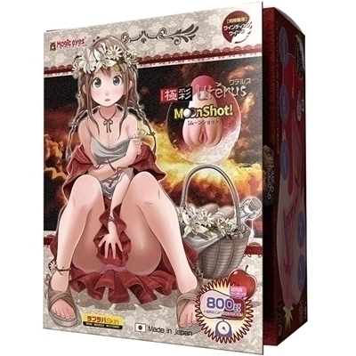 �ɍʃE�e���X�@�l�������r�������i���[���V���b�g�j�i�I�i�z�[���j