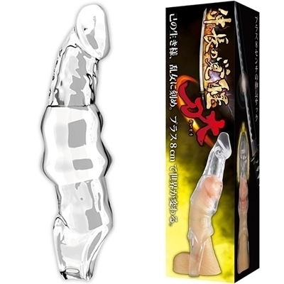 �L���̊o���@�i�品�j�i�j���⏕�O�b�Y�j