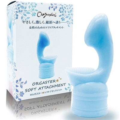 �I���K�X�^�[�@�\�t�g�A�^�b�`�����g�@�i�u���[�j�i�o�C�u�j