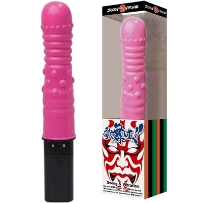 �̕������I�I�i���Ԃ����j�i�o�C�u�j