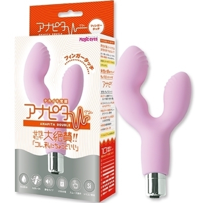 �i�J�C�L�o���@�A�i�s�^�v�@�t�B���K�[�^�b�`�i�o�C�u�j