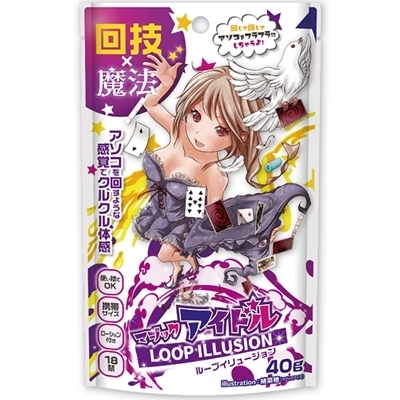 �}�W�b�N�A�C�h���@�i���[�v�C�����[�W�����j�i�I�i�z�[���j