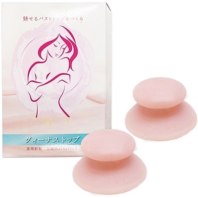 ���B�[�i�X�g�b�v�i����A�C�e���j