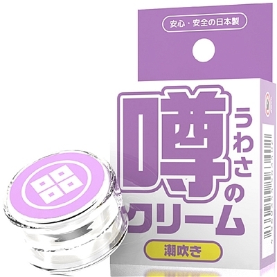 �\�̃N���[���@�i�������j�i�G�b�`�R�X���j