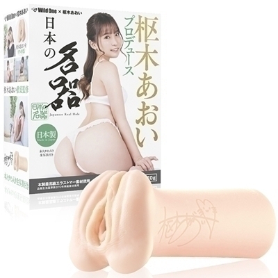 ���{�̖���@�i���؂������j�i�I�i�z�[���j