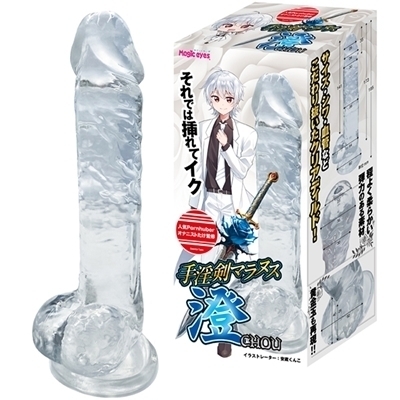 ������}���k�X�@�i���@�b�g�n�t�j�i�������E�f�B���h�j